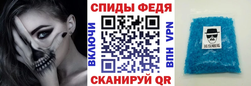 наркотики  Балашов  АМФ 98% 