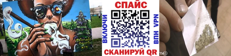 даркнет клад  Балашов  Бутират 99%  OMG  