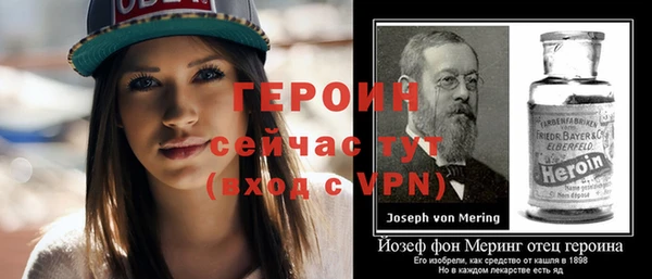 гашиш Остров