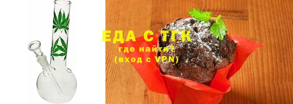 гашиш Остров