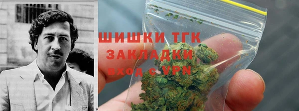 ALPHA PVP Осташков