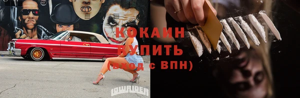 гашиш Остров
