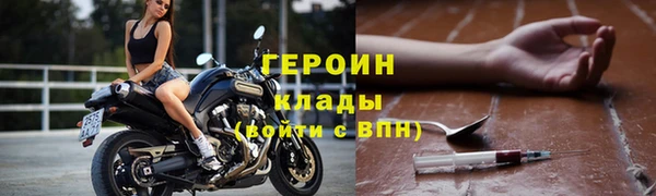 гашиш Остров