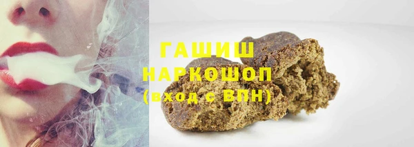 гашиш Остров