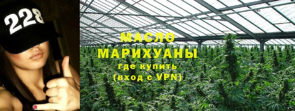 гашиш Остров