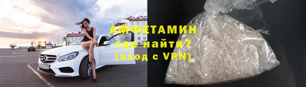гашиш Остров