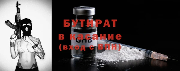 гашиш Остров