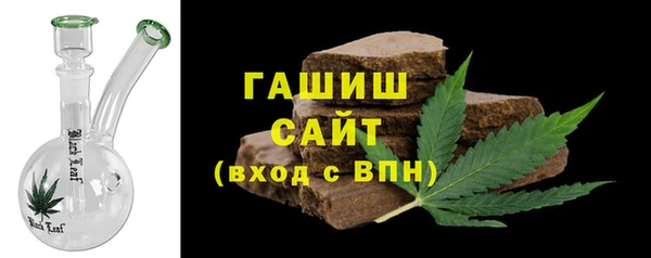 гашиш Остров