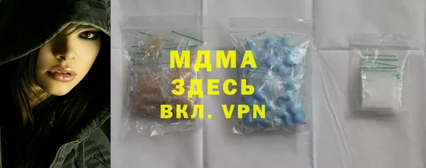 гашиш Остров