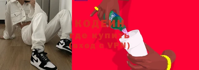 гашиш Остров