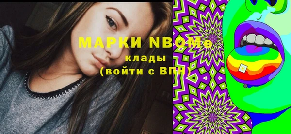 гашиш Остров