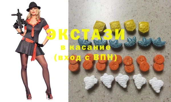 spice Нязепетровск