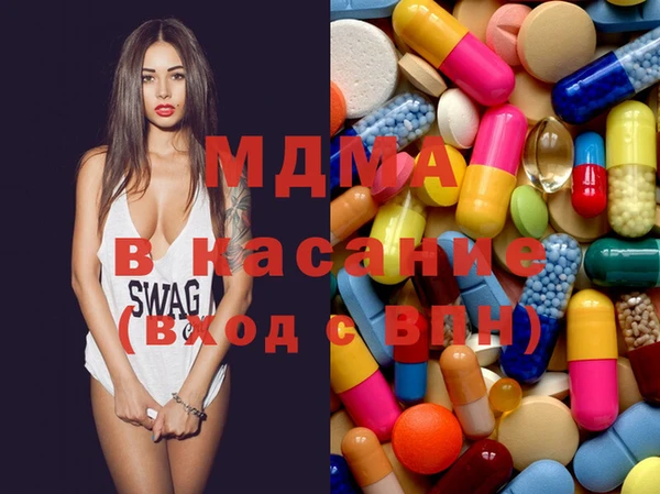 ALPHA PVP Осташков