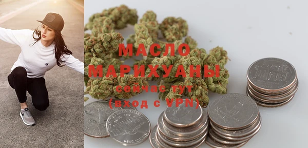 а пвп мука Нягань