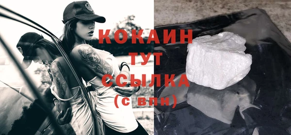 гашиш Остров
