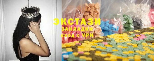 гашиш Остров