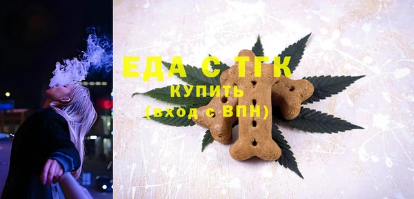 гашиш Остров