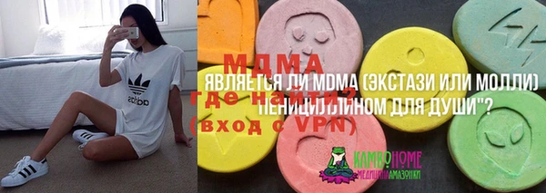гашиш Остров