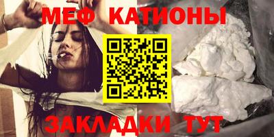 сатива Донской