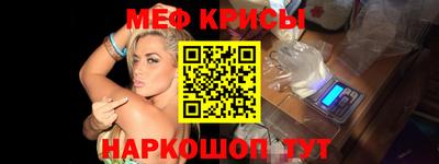 каннабис Донецк