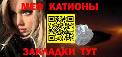 каннабис Донецк
