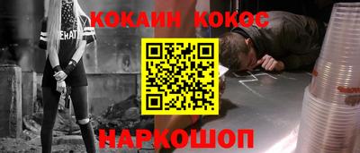сатива Донской