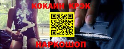сатива Донской