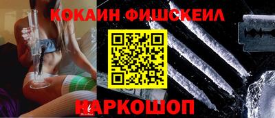 тгк Дубна