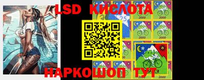 сатива Донской