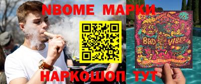 сатива Донской