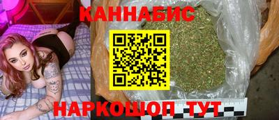 тгк Дубна