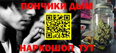 тгк Дубна