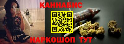 сатива Донской