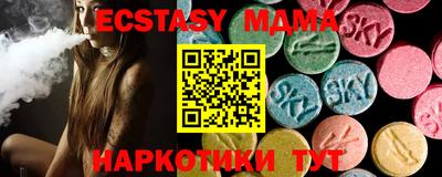 сатива Донской