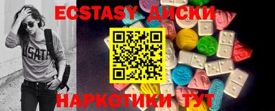 хмурый Азнакаево