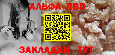 тгк Дубна