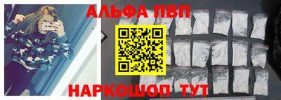 тгк Дубна