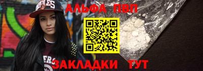 тгк Дубна