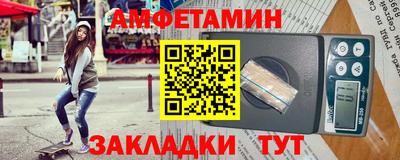 каннабис Донецк