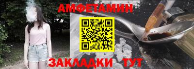 тгк Дубна