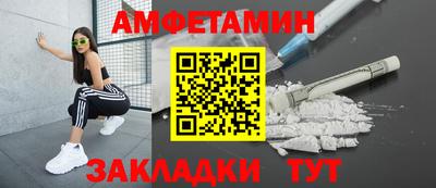 тгк Дубна