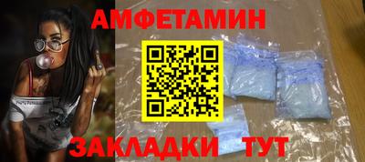 каннабис Донецк