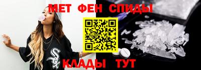 сатива Донской