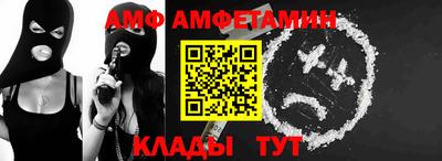 тгк Дубна
