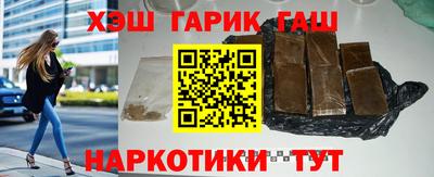 сатива Донской