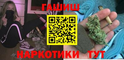 тгк Дубна