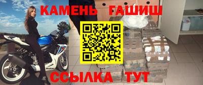 сатива Донской