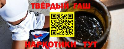сатива Донской