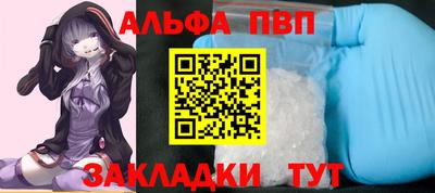тгк Дубна