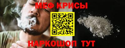 каннабис Донецк